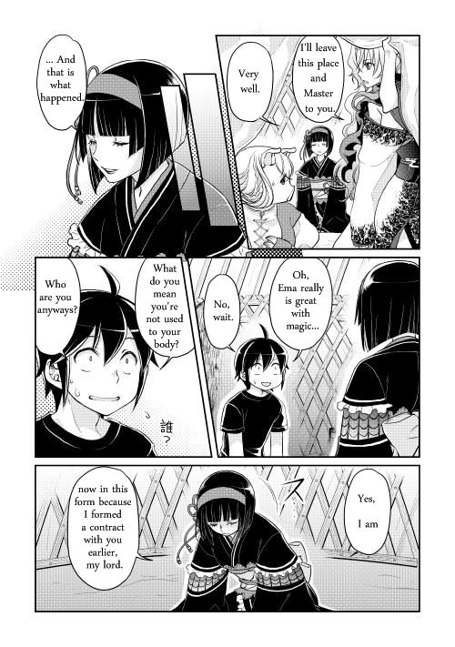 Tsuki ga Michibiku Isekai Douchuu Chapter 8 7